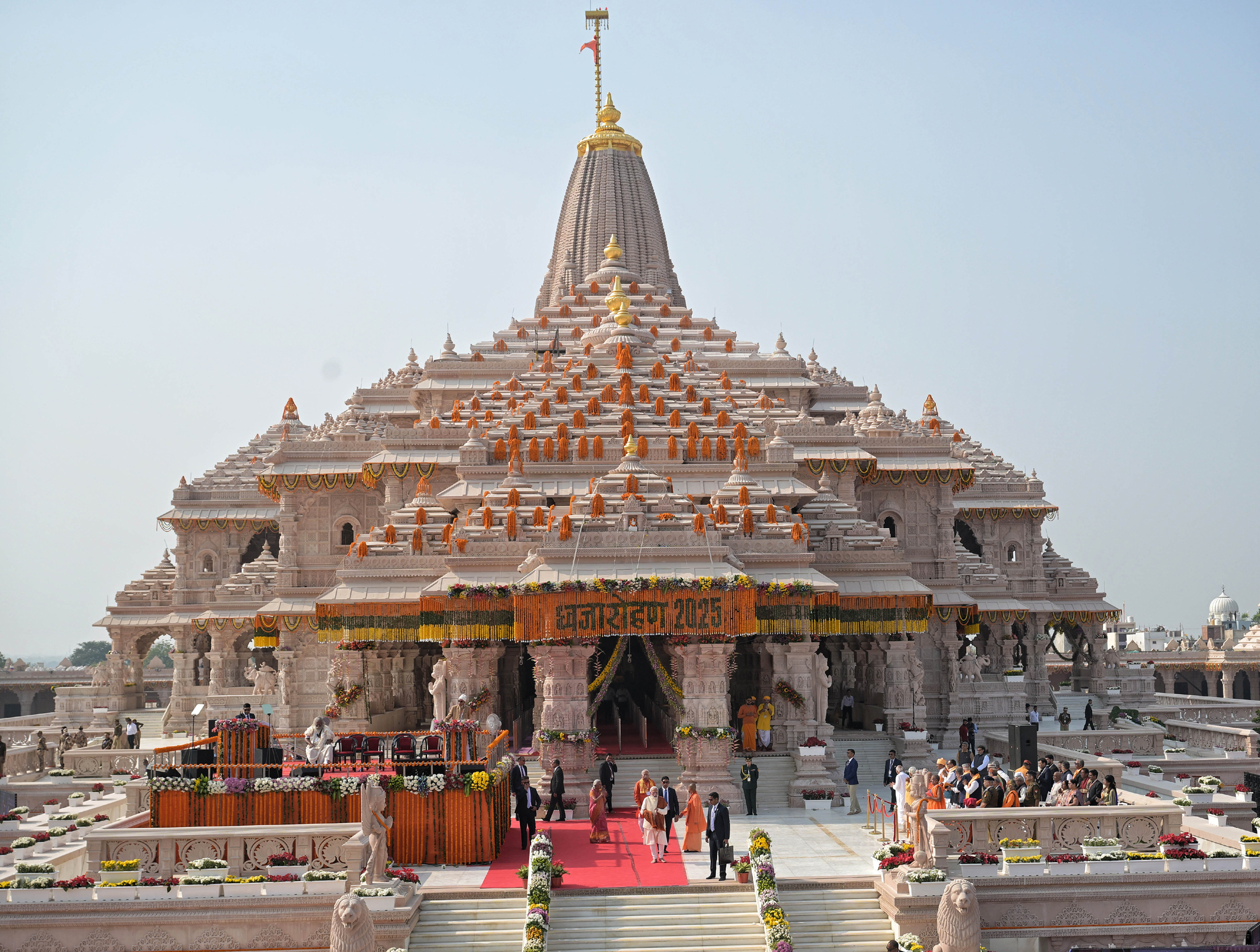 Amritsar To Ram Mandir Ayodhya Dham